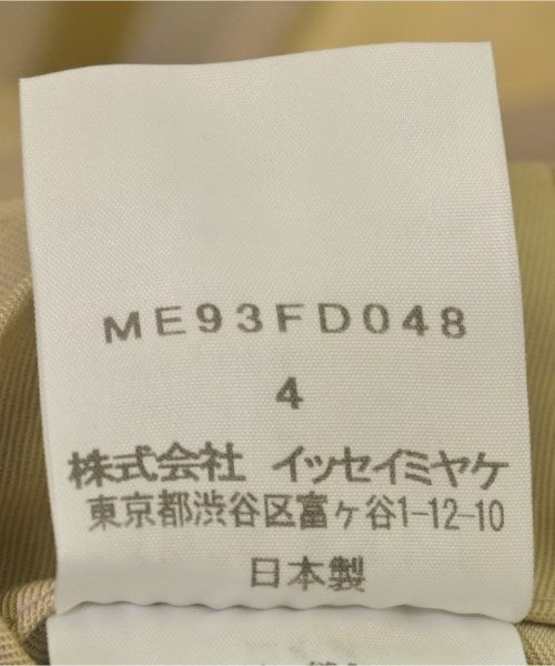 ISSEY MIYAKE MEN 休閒夾克