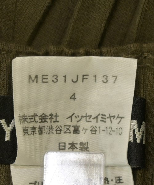 ISSEY MIYAKE MEN 其他款
