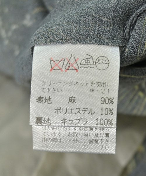 ISSEY MIYAKE MEN 休閒夾克