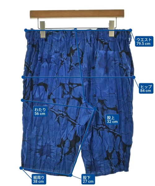 ISSEY MIYAKE MEN 短褲