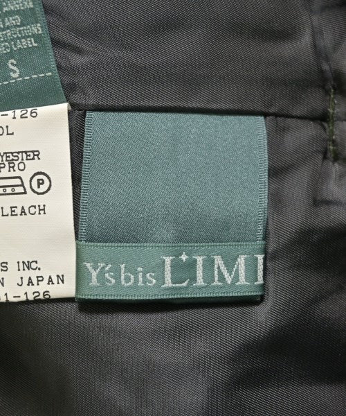 Y's bis LIMI 長裙/超長裙