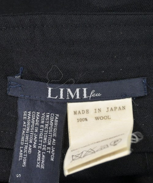 LIMI feu 長裙/超長裙