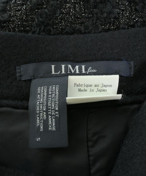 LIMI feu 長裙/超長裙