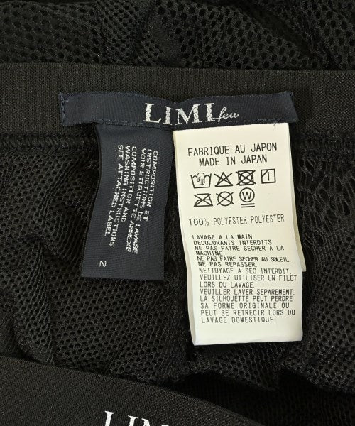 LIMI feu 其他/商品