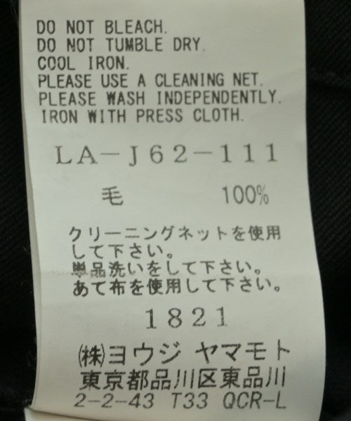 LIMI feu 西裝外套