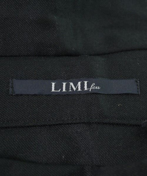 LIMI feu 長裙/超長裙
