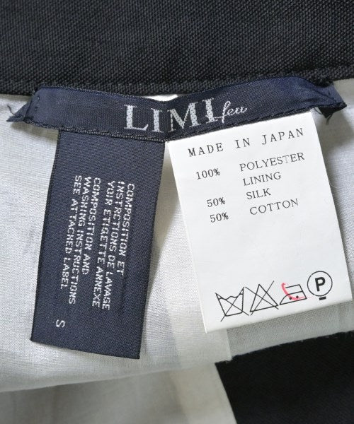 LIMI feu 膝上裙