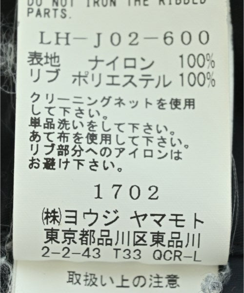 LIMI feu 其他飛行外套