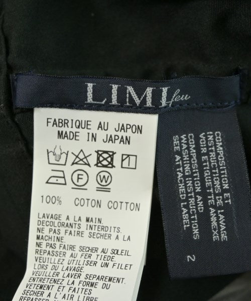 LIMI feu 軍裝夾克