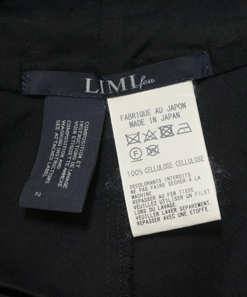 LIMI feu 女襯衫