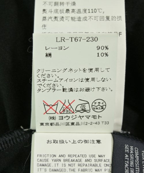 LIMI feu 洋裝