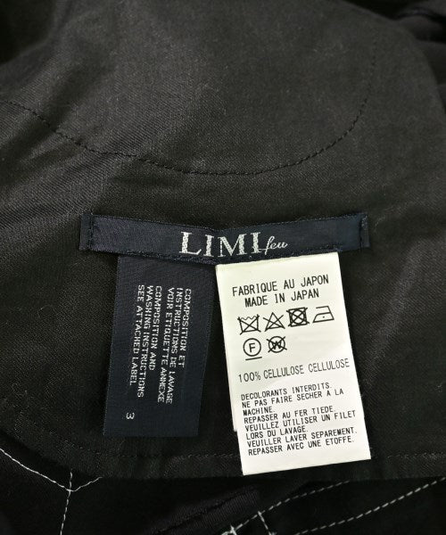 LIMI feu 長裙/超長裙