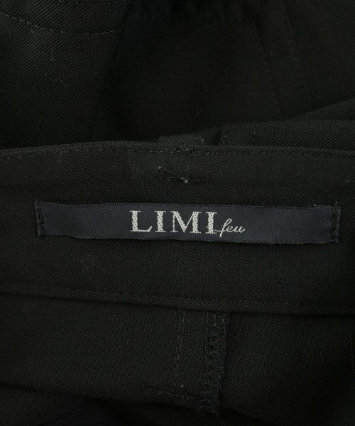 LIMI feu 長裙/超長裙