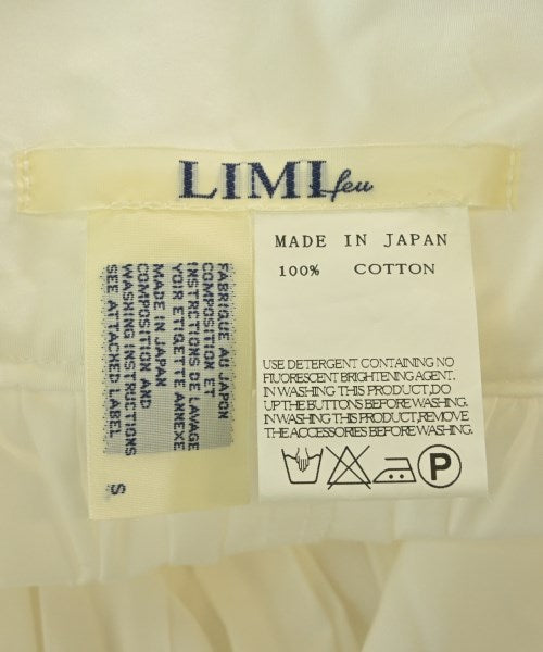 LIMI feu 長裙/超長裙