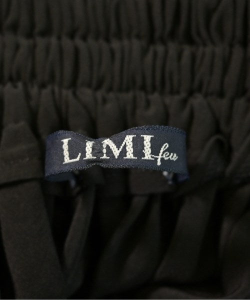 LIMI feu 長裙/超長裙