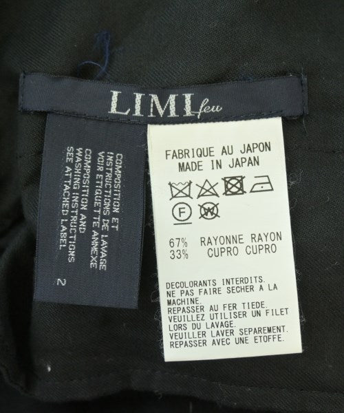 LIMI feu 膝上裙