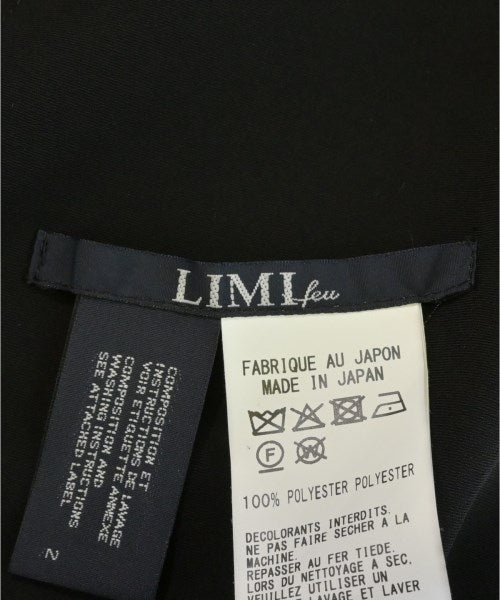 LIMI feu 長裙/超長裙