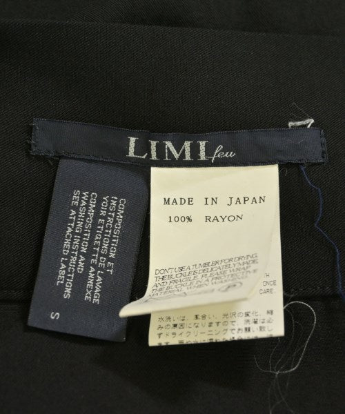 LIMI feu 長裙/超長裙