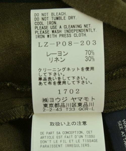 LIMI feu 其他款