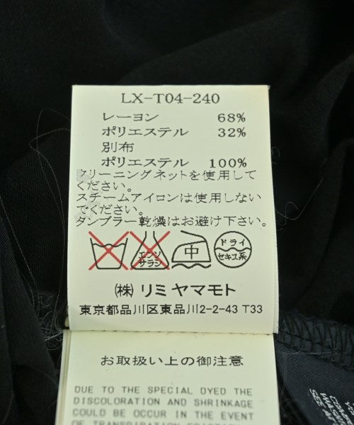 LIMI feu 洋裝