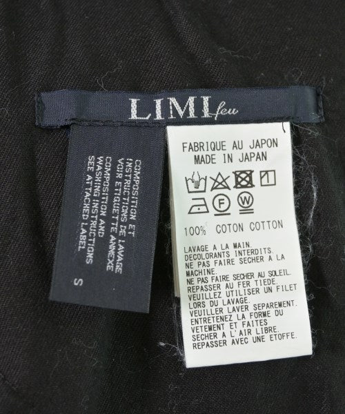 LIMI feu 膝上裙