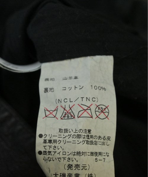 MARCO TAGLIAFERRI 騎士夾克