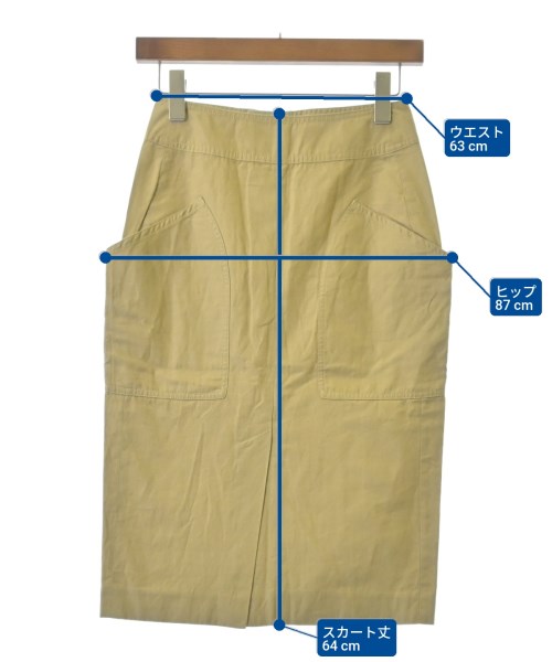 ISABEL MARANT 膝上裙