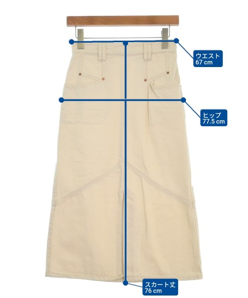 ISABEL MARANT 長裙/超長裙