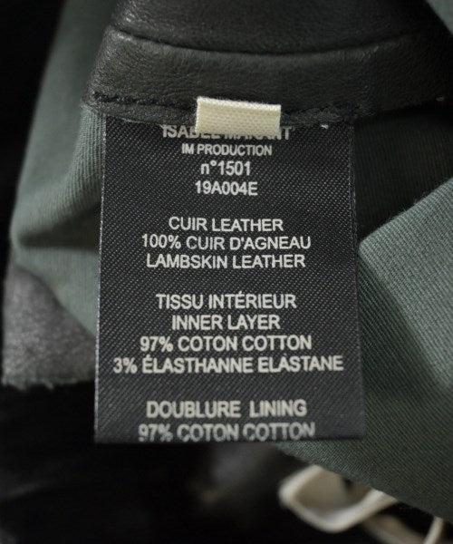 MARANT ETOILE 其他款