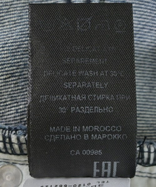 ISABEL MARANT 長裙/超長裙