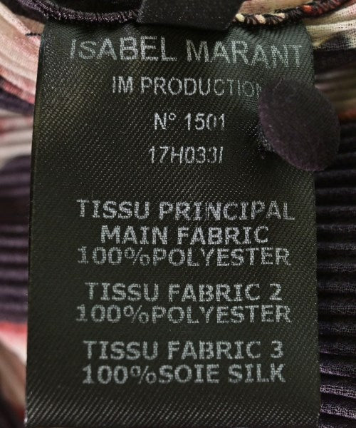 ISABEL MARANT 女襯衫