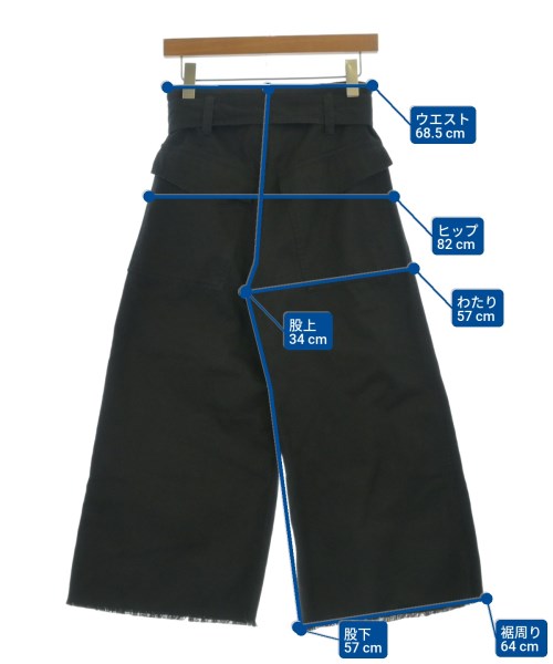 MARANT ETOILE 其他款