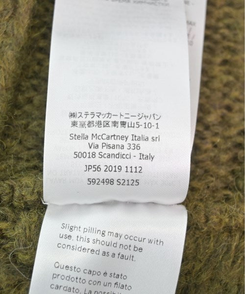 STELLA McCARTNEY 開襟衫