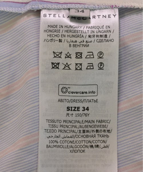 STELLA McCARTNEY 襯衫裙