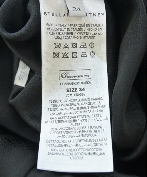 STELLA McCARTNEY 膝上裙