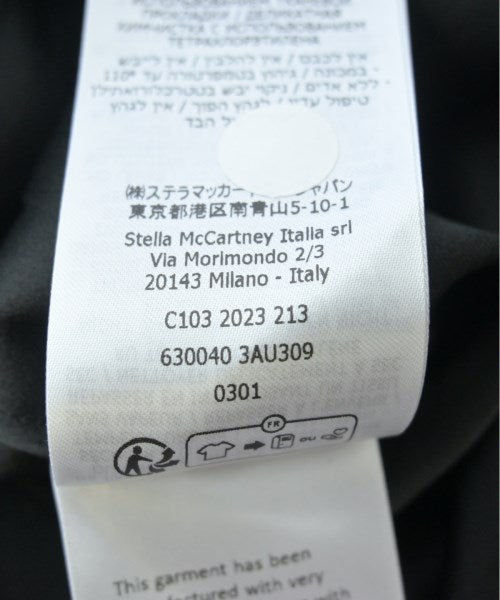 STELLA McCARTNEY 膝上裙