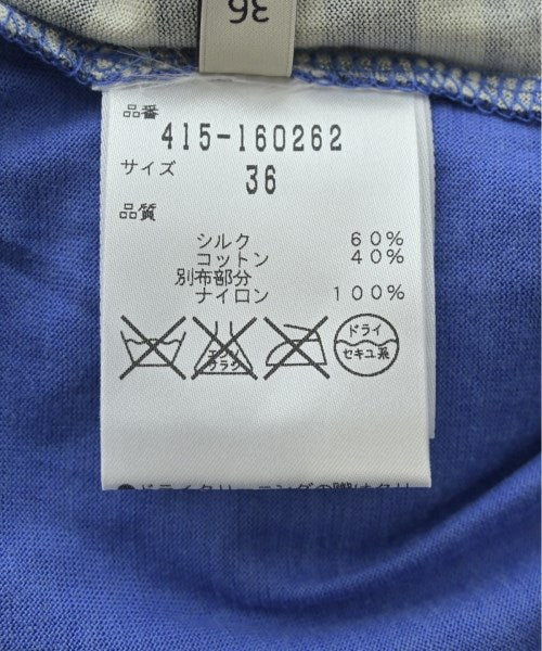 STELLA McCARTNEY 背心