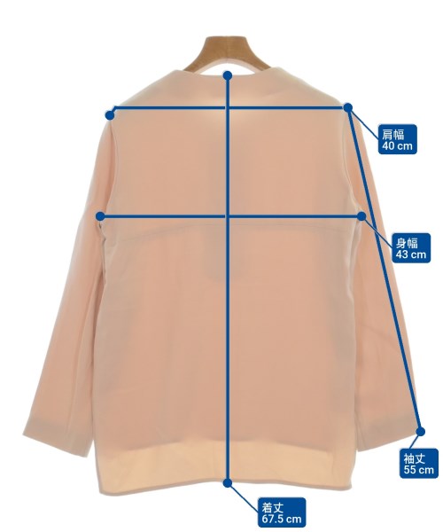 STELLA McCARTNEY 休閒襯衫