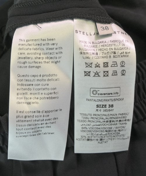 STELLA McCARTNEY 其他款