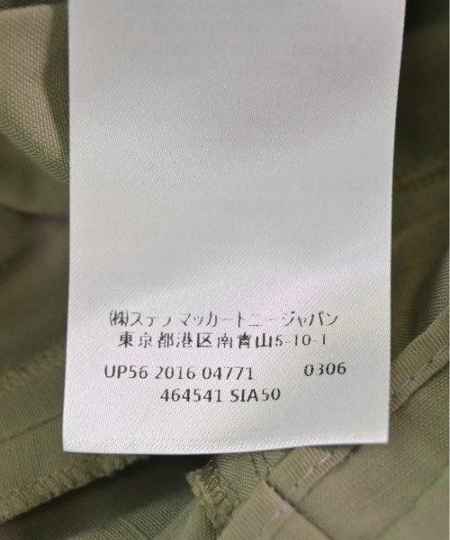 STELLA McCARTNEY 長裙/超長裙