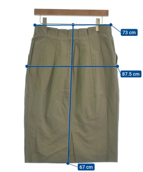 STELLA McCARTNEY 長裙/超長裙