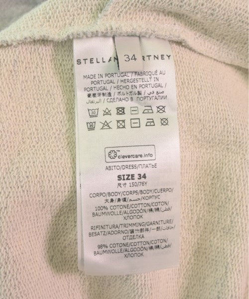 STELLA McCARTNEY 洋裝