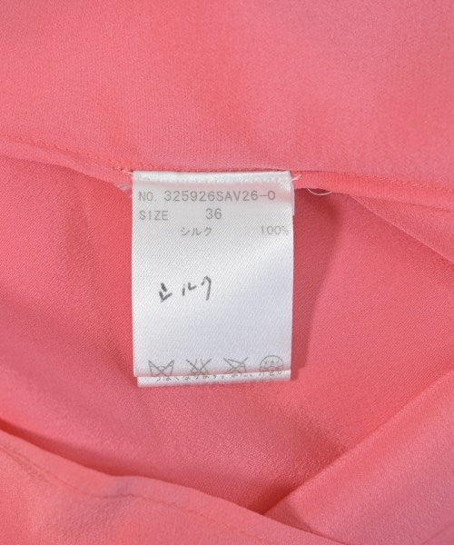 STELLA McCARTNEY 女襯衫