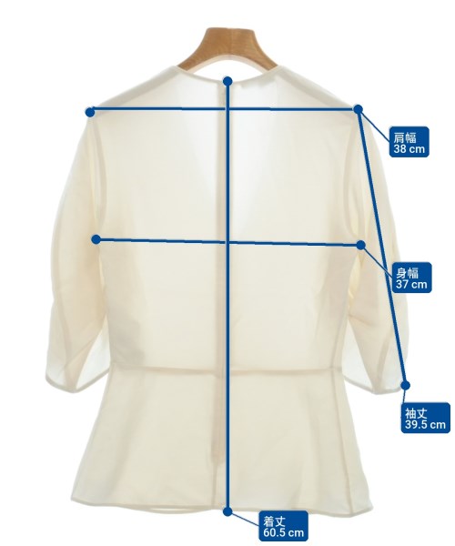 STELLA McCARTNEY 女襯衫