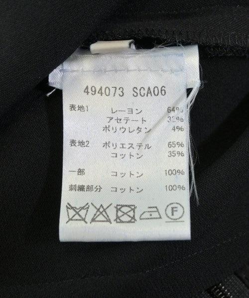 STELLA McCARTNEY 洋裝