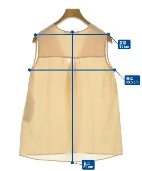 STELLA McCARTNEY 女襯衫