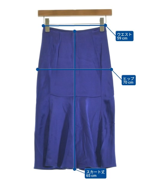 STELLA McCARTNEY 膝上裙