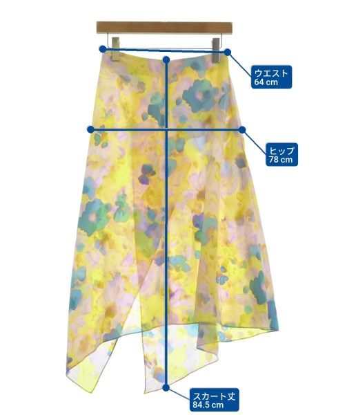 STELLA McCARTNEY 膝上裙