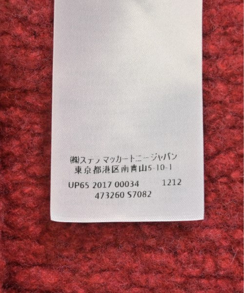 STELLA McCARTNEY 開襟衫