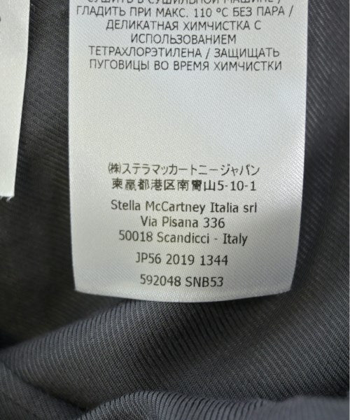 STELLA McCARTNEY 西裝外套